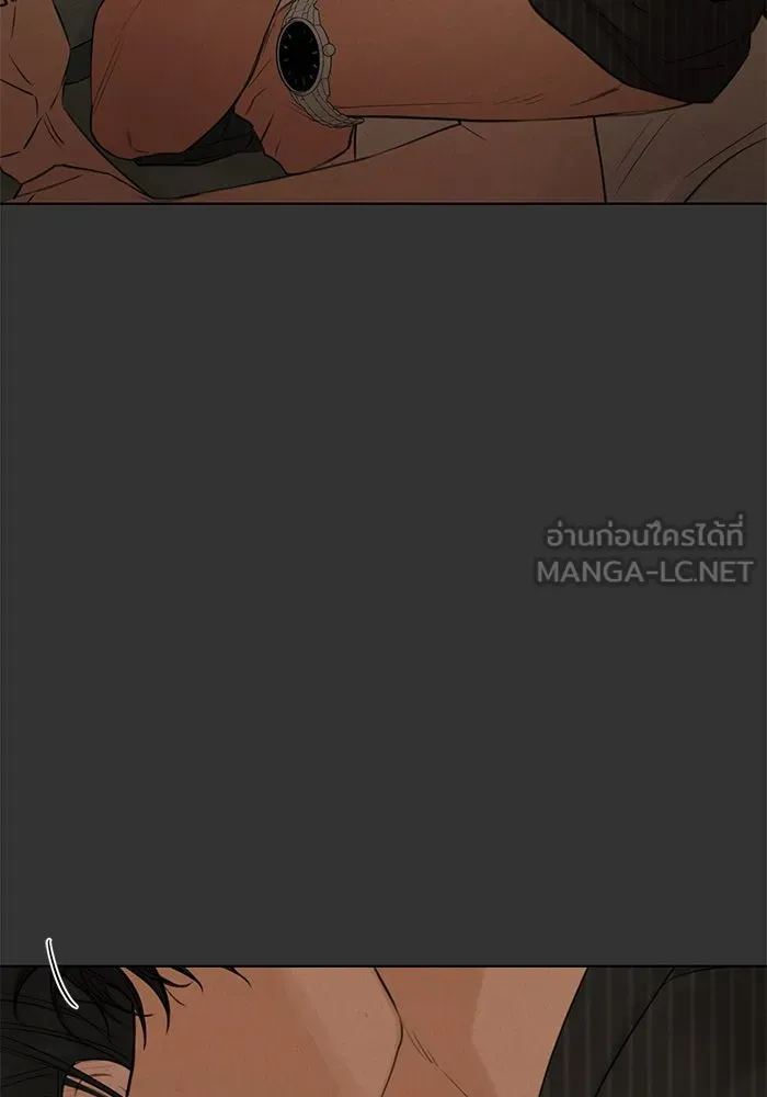 เพียงรุ่งอรุณ ตอนที่ 54 รูปที่ 90