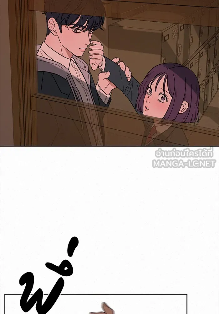ปฏิบัติการรักวุ่นหัวใจ ตอนที่ 6 รูปที่ 27