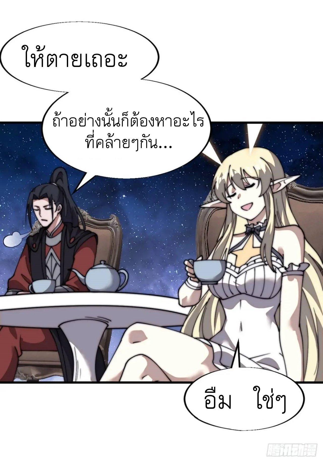 Manga-lc-com อ่านมังงะ อ่านการ์ตูน ออนไลน์ ฟรี It Starts With A Mountain ตอนที่ 1 2 3 4 5 6 7 8 9 10 11 12 13 14 ฟรี ไม่มีโฆษณา Manga-lc - อ่าน มังงะ อ่าน การ์ตูน ออนไลน์ อ่านมังงะ ฟรี