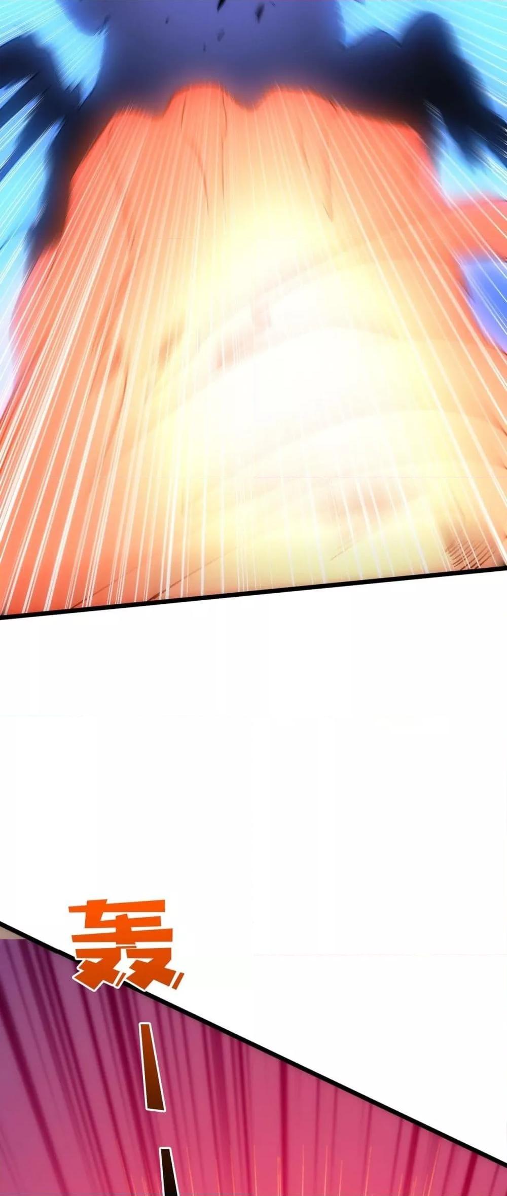 Manga-lc-com อ่านมังงะ อ่านการ์ตูน ออนไลน์ ฟรี Startingasthe ตอนที่ 1 2 3 4 5 6 7 8 9 10 11 12 13 14 ฟรี ไม่มีโฆษณา Manga-lc - อ่าน มังงะ อ่าน การ์ตูน ออนไลน์ อ่านมังงะ ฟรี