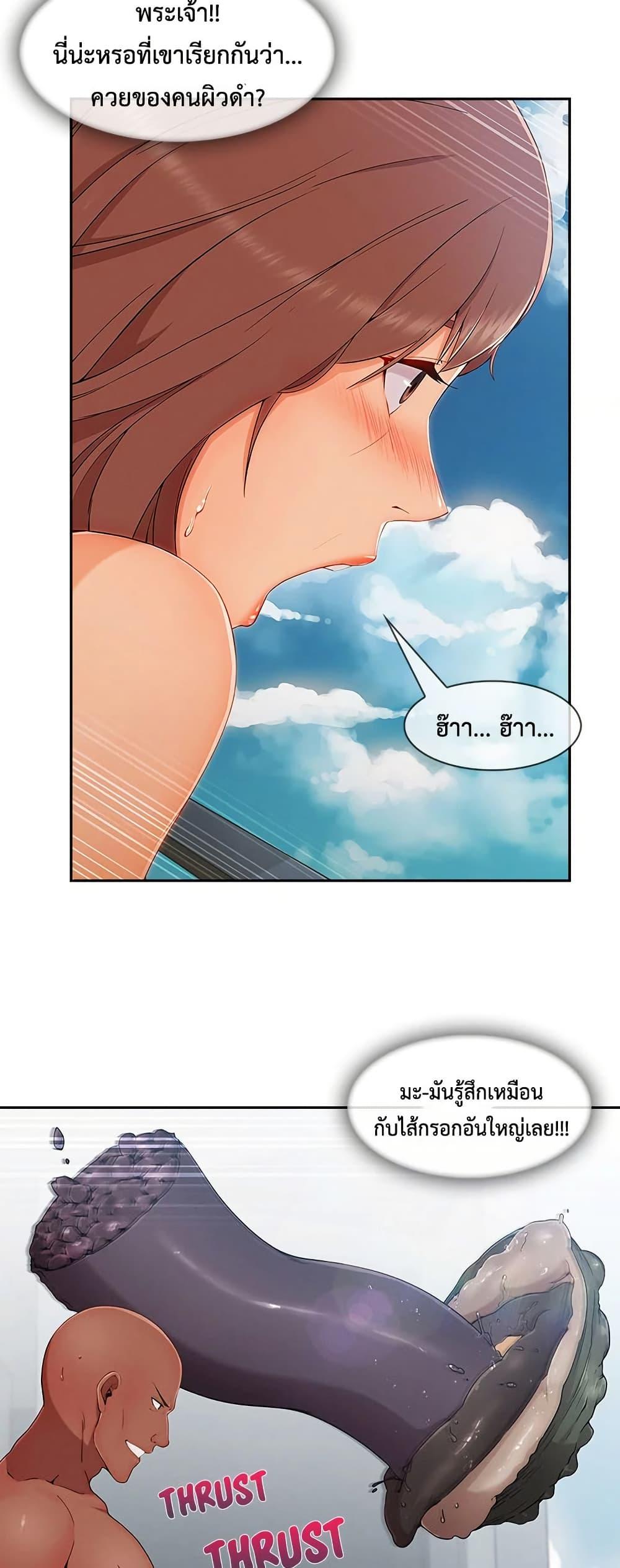 Doujin-Lc- อ่าน โดจิน มังฮวา เกาหลี ญี่ปุ่น จีน แปลไทย 48 ตอนที่ 1 2 3 4 5 6 7 8 9 10 11 12 13 14 ฟรี ไม่มีโฆษณา อ่าน โดจิน Manhwa เกาหลี ญี่ปุ่น จีน เรามีครบ คัดมาให้เน้นๆ โดจิน 18+ รับประกันความฟินโดย  Doujin Lc