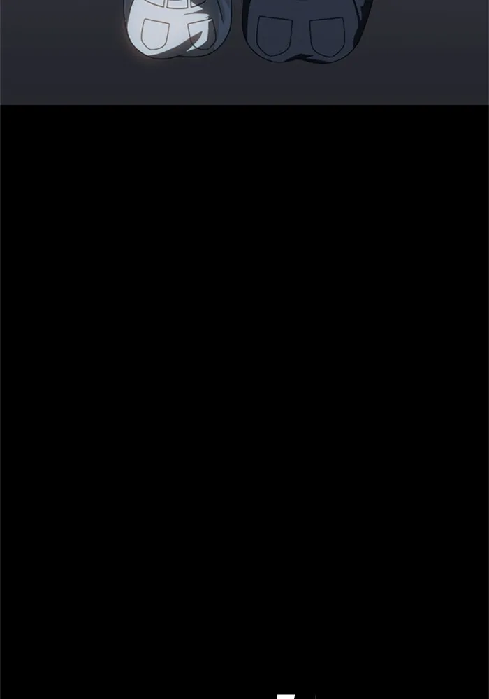 อดีตบอสหอคอย ตอนที่ 97 รูปที่ 14