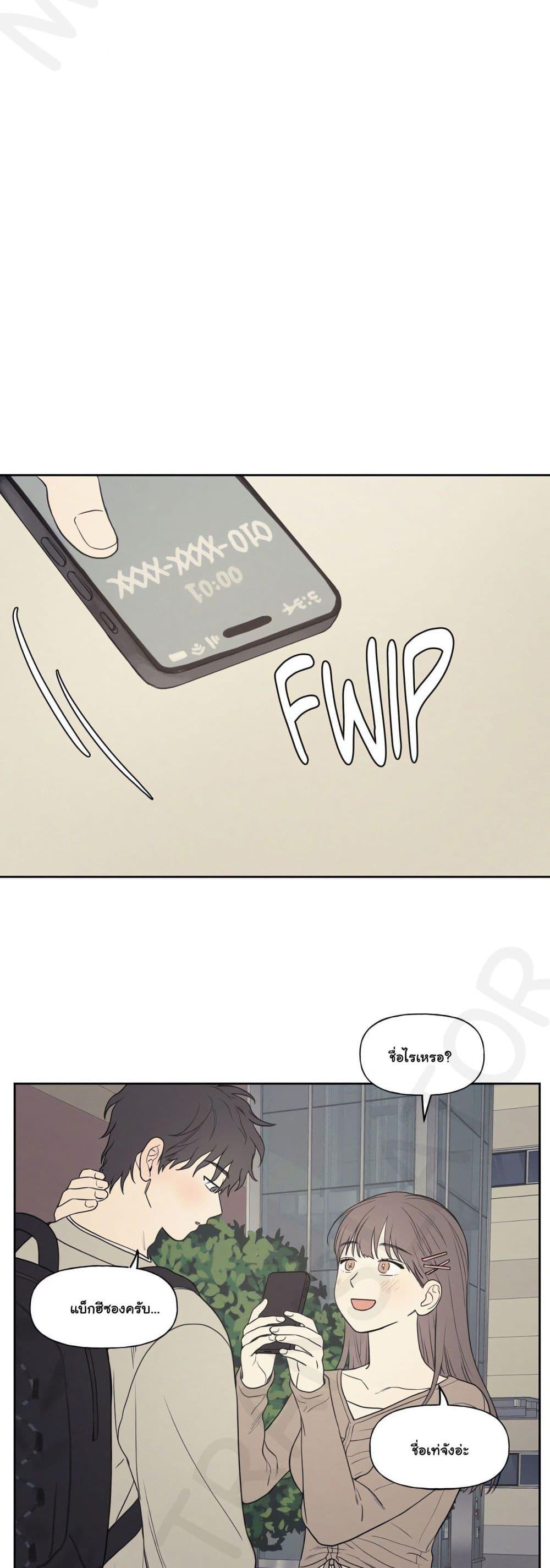 Doujin-Lc- อ่าน โดจิน มังฮวา เกาหลี ญี่ปุ่น จีน แปลไทย 3xLover ตอนที่ 1 2 3 4 5 6 7 8 9 10 11 12 13 14 ฟรี ไม่มีโฆษณา อ่าน โดจิน Manhwa เกาหลี ญี่ปุ่น จีน เรามีครบ คัดมาให้เน้นๆ โดจิน 18+ รับประกันความฟินโดย  Doujin Lc