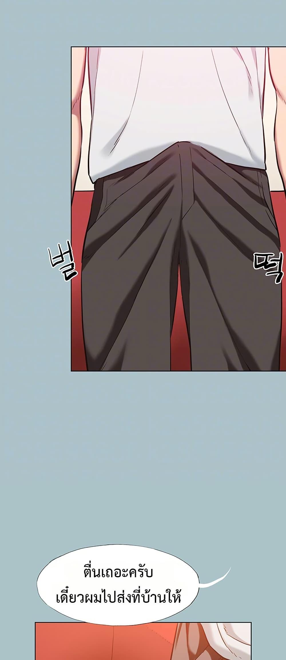 Doujin-Lc- อ่าน โดจิน มังฮวา เกาหลี ญี่ปุ่น จีน แปลไทย Sorry I Have No ตอนที่ 1 2 3 4 5 6 7 8 9 10 11 12 13 14 ฟรี ไม่มีโฆษณา อ่าน โดจิน Manhwa เกาหลี ญี่ปุ่น จีน เรามีครบ คัดมาให้เน้นๆ โดจิน 18+ รับประกันความฟินโดย  Doujin Lc