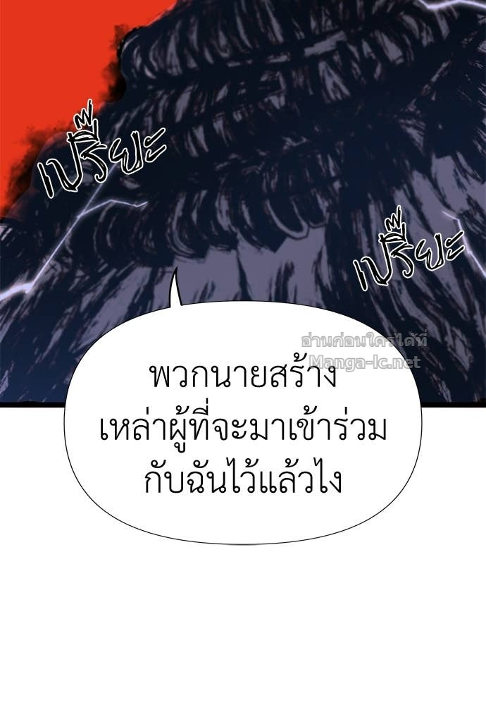 Doujin-Lc- อ่าน โดจิน มังฮวา เกาหลี ญี่ปุ่น จีน แปลไทย สารสุดท้ายจากโครงกระดูก ตอนที่ 1 2 3 4 5 6 7 8 9 10 11 12 13 14 ฟรี ไม่มีโฆษณา อ่าน โดจิน Manhwa เกาหลี ญี่ปุ่น จีน เรามีครบ คัดมาให้เน้นๆ โดจิน 18+ รับประกันความฟินโดย Doujin Lc