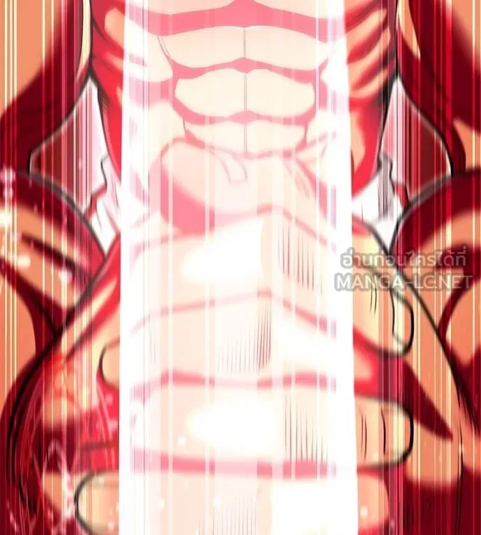 ฮันเตอร์สกิลโกง ตอนที่ 51 รูปที่ 53