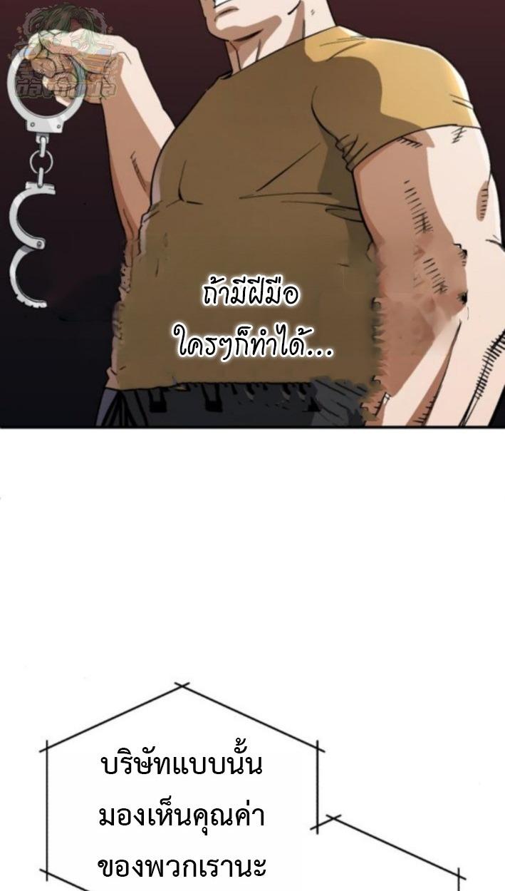 Manga-lc-com อ่านมังงะ อ่านการ์ตูน ออนไลน์ ฟรี Error establishing a Redis connection ตอนที่ 1 2 3 4 5 6 7 8 9 10 11 12 13 14 ฟรี ไม่มีโฆษณา Manga-lc - อ่าน มังงะ อ่าน การ์ตูน ออนไลน์ อ่านมังงะ ฟรี