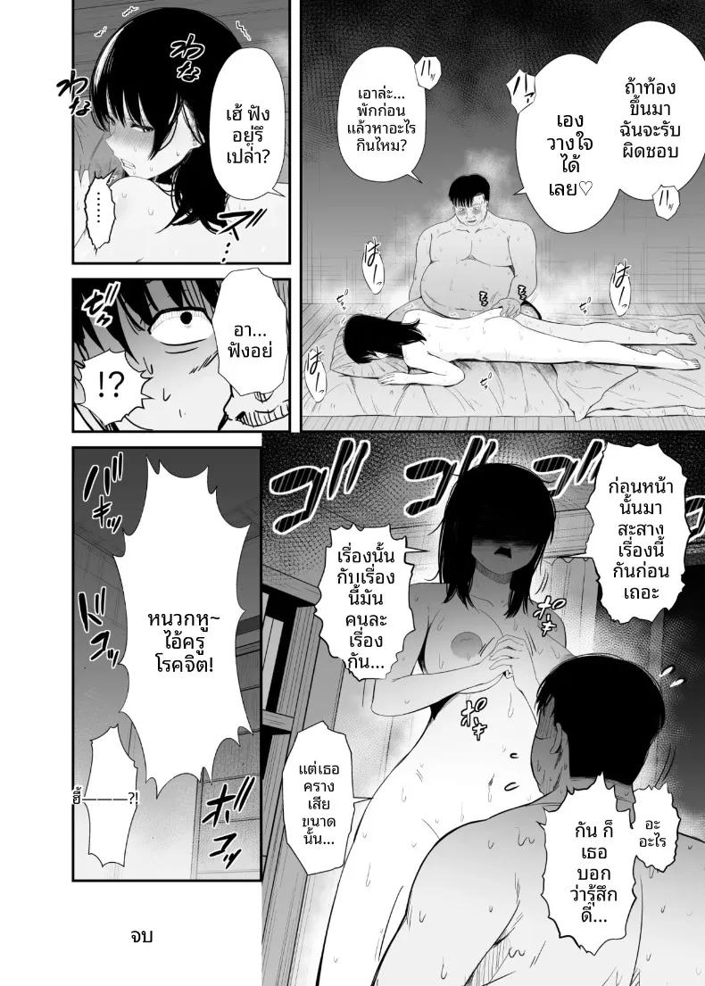 Doujin-Lc- อ่าน โดจิน มังฮวา เกาหลี ญี่ปุ่น จีน แปลไทย เเอปคุมความคิดตามใจนึก (Uni18) ตอนที่ 1 2 3 4 5 6 7 8 9 10 11 12 13 14 ฟรี ไม่มีโฆษณา อ่าน โดจิน Manhwa เกาหลี ญี่ปุ่น จีน เรามีครบ คัดมาให้เน้นๆ โดจิน 18+ รับประกันความฟินโดย  Doujin Lc