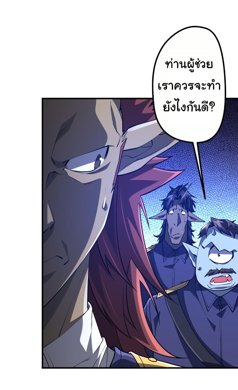 Manga-lc-com อ่านมังงะ อ่านการ์ตูน ออนไลน์ ฟรี Start with Trillions of Coins ตอนที่ 1 2 3 4 5 6 7 8 9 10 11 12 13 14 ฟรี ไม่มีโฆษณา Manga-lc - อ่าน มังงะ อ่าน การ์ตูน ออนไลน์ อ่านมังงะ ฟรี