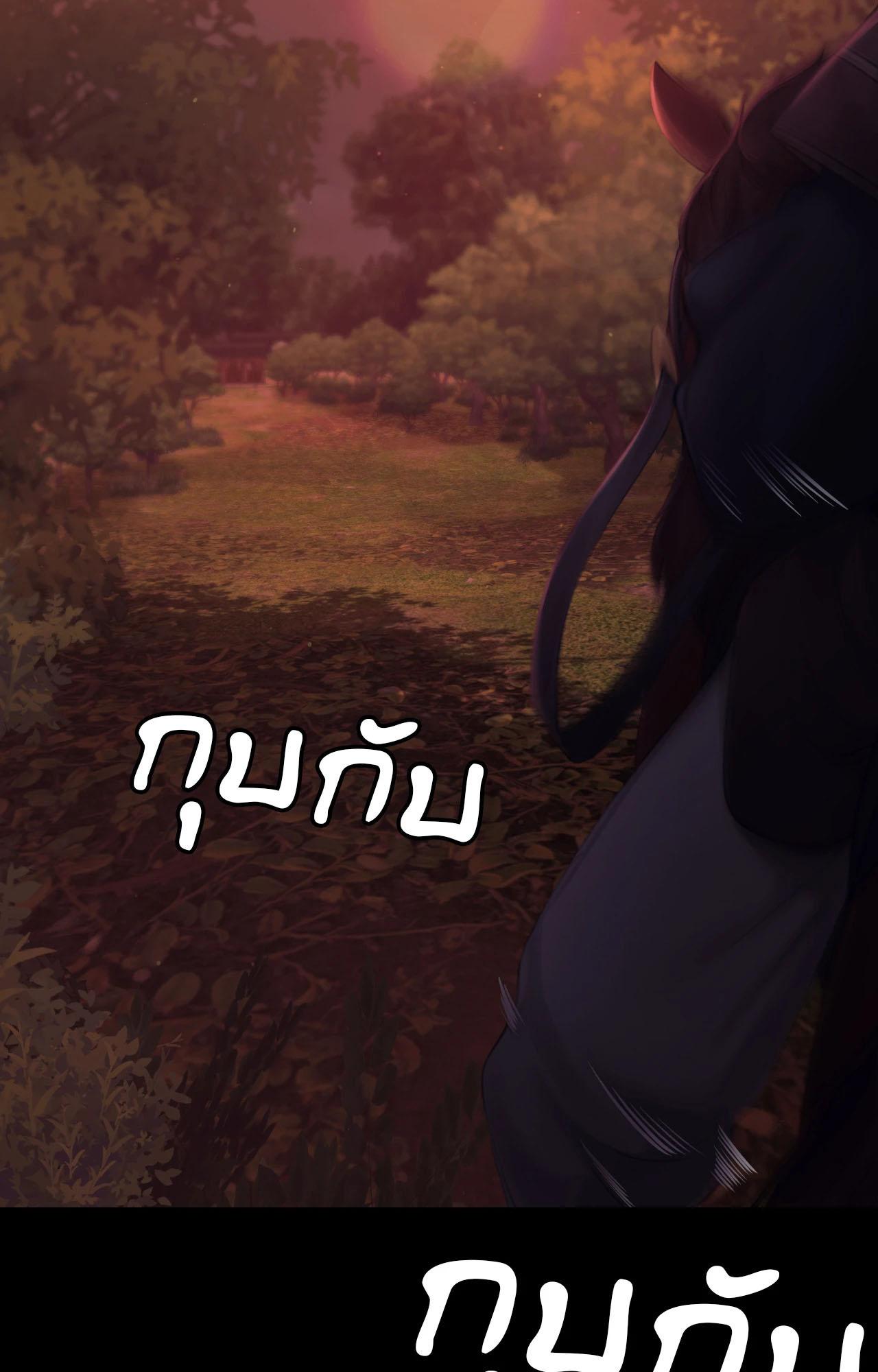Doujin-Lc- อ่าน โดจิน มังฮวา เกาหลี ญี่ปุ่น จีน แปลไทย Madam ตอนที่ 1 2 3 4 5 6 7 8 9 10 11 12 13 14 ฟรี ไม่มีโฆษณา อ่าน โดจิน Manhwa เกาหลี ญี่ปุ่น จีน เรามีครบ คัดมาให้เน้นๆ โดจิน 18+ รับประกันความฟินโดย  Doujin Lc