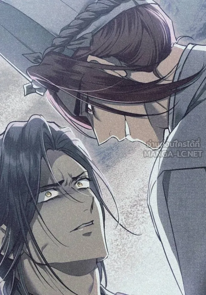 ยามหมาป่าทมิฬ ตอนที่ 52 รูปที่ 113