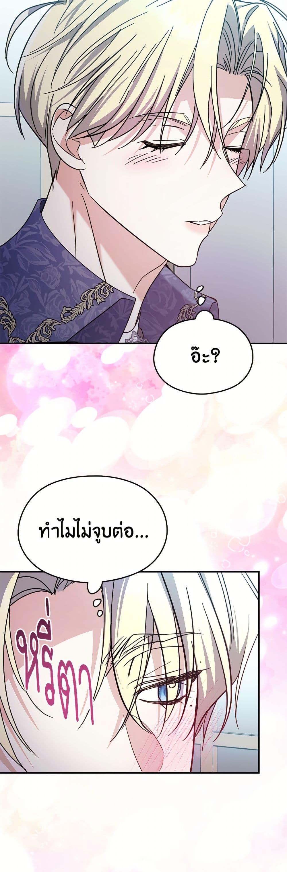 Manga-lc-com อ่านมังงะ อ่านการ์ตูน ออนไลน์ ฟรี I Don’t Want to Work! ตอนที่ 1 2 3 4 5 6 7 8 9 10 11 12 13 14 ฟรี ไม่มีโฆษณา Manga-lc - อ่าน มังงะ อ่าน การ์ตูน ออนไลน์ อ่านมังงะ ฟรี