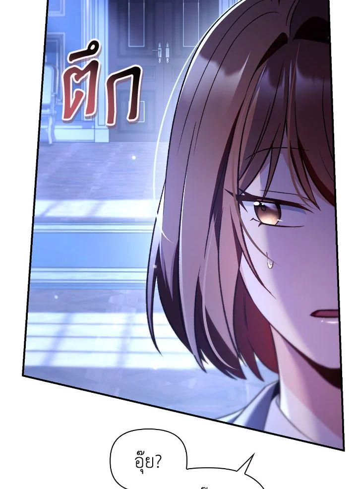 Doujin-Lc- อ่าน โดจิน มังฮวา เกาหลี ญี่ปุ่น จีน แปลไทย Regressor Instruction Manual ตอนที่ 1 2 3 4 5 6 7 8 9 10 11 12 13 14 ฟรี ไม่มีโฆษณา อ่าน โดจิน Manhwa เกาหลี ญี่ปุ่น จีน เรามีครบ คัดมาให้เน้นๆ โดจิน 18+ รับประกันความฟินโดย  Doujin Lc