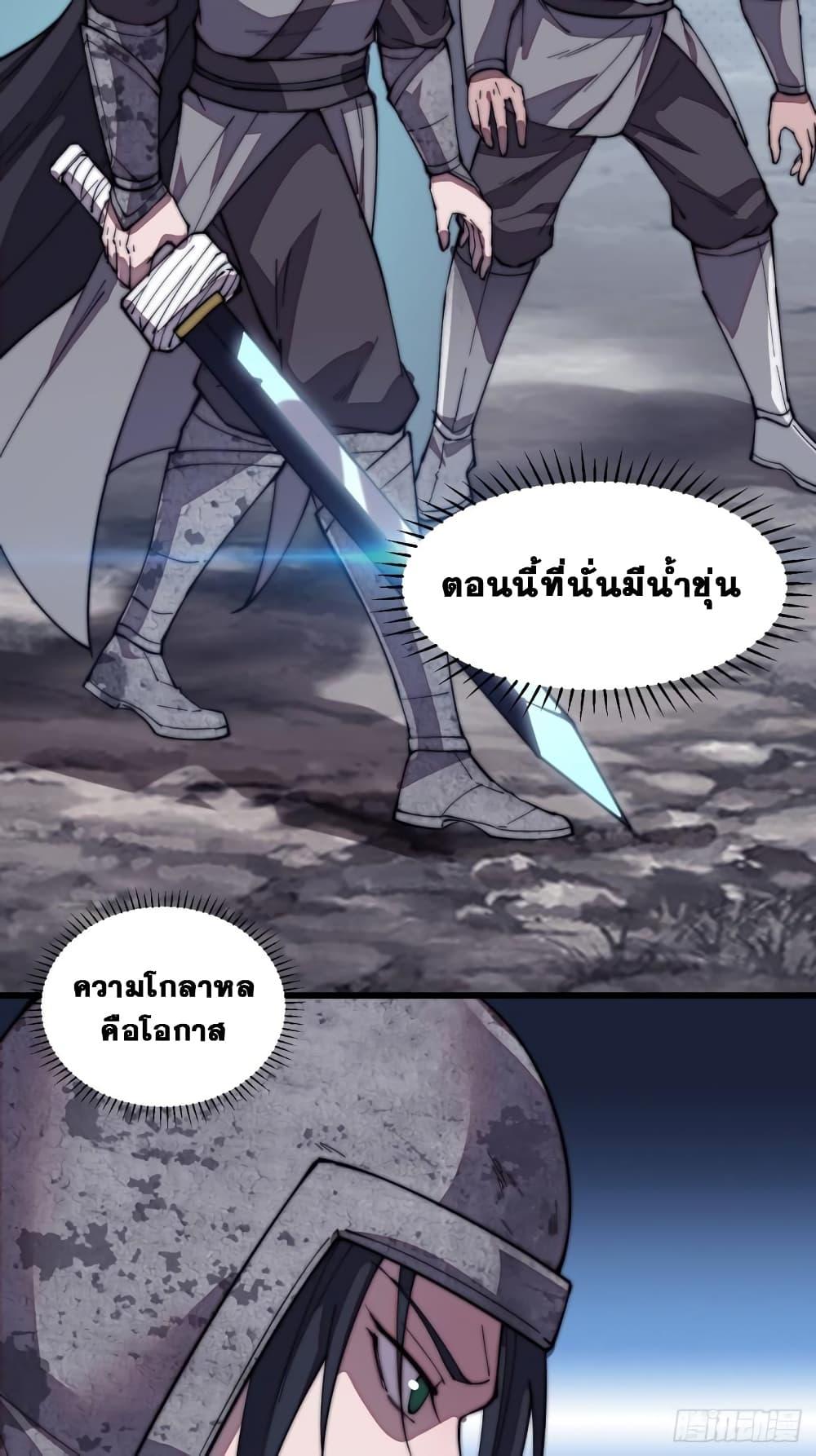 Manga-lc-com อ่านมังงะ อ่านการ์ตูน ออนไลน์ ฟรี It Starts With A Mountain ตอนที่ 1 2 3 4 5 6 7 8 9 10 11 12 13 14 ฟรี ไม่มีโฆษณา Manga-lc - อ่าน มังงะ อ่าน การ์ตูน ออนไลน์ อ่านมังงะ ฟรี