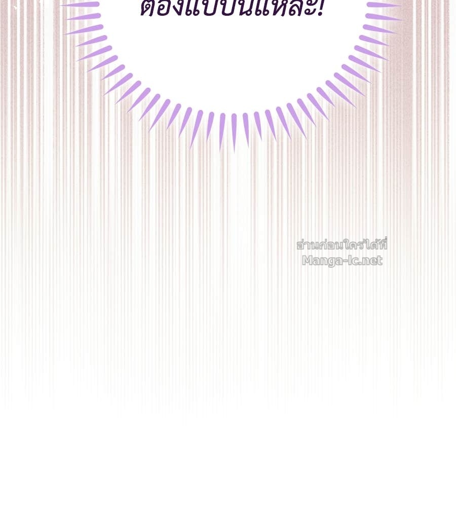 Doujin-Lc- อ่าน โดจิน มังฮวา เกาหลี ญี่ปุ่น จีน แปลไทย คิดว่าการบิดเบือนต้นฉบับ มันทำได้ง่าย ๆ หรือไง ตอนที่ 1 2 3 4 5 6 7 8 9 10 11 12 13 14 ฟรี ไม่มีโฆษณา อ่าน โดจิน Manhwa เกาหลี ญี่ปุ่น จีน เรามีครบ คัดมาให้เน้นๆ โดจิน 18+ รับประกันความฟินโดย Doujin Lc