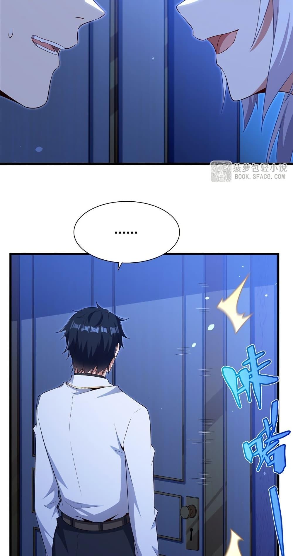 Manga-lc-com อ่านมังงะ อ่านการ์ตูน ออนไลน์ ฟรี MalevolentDrag ตอนที่ 1 2 3 4 5 6 7 8 9 10 11 12 13 14 ฟรี ไม่มีโฆษณา Manga-lc - อ่าน มังงะ อ่าน การ์ตูน ออนไลน์ อ่านมังงะ ฟรี