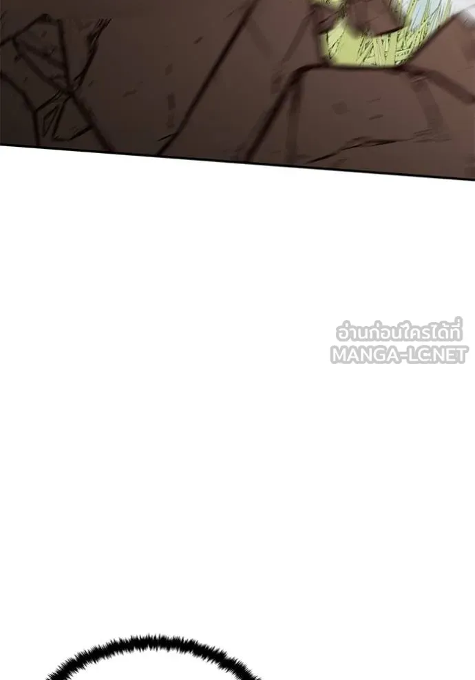 Return to Player ตอนที่ 183 รูปที่ 62