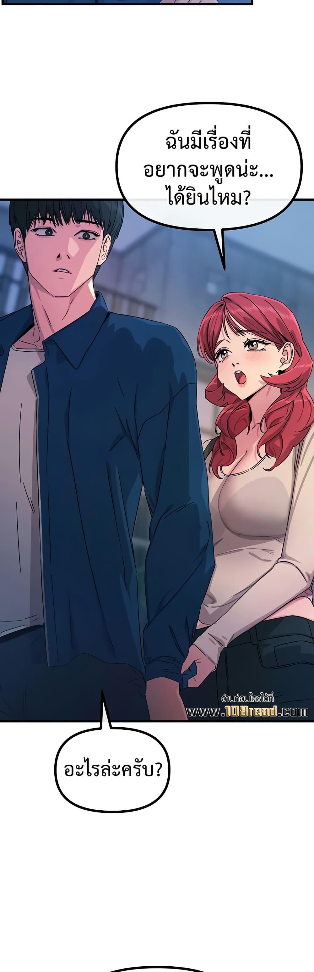 Doujin-Lc- อ่าน โดจิน มังฮวา เกาหลี ญี่ปุ่น จีน แปลไทย You Won’t Get Me ตอนที่ 1 2 3 4 5 6 7 8 9 10 11 12 13 14 ฟรี ไม่มีโฆษณา อ่าน โดจิน Manhwa เกาหลี ญี่ปุ่น จีน เรามีครบ คัดมาให้เน้นๆ โดจิน 18+ รับประกันความฟินโดย  Doujin Lc