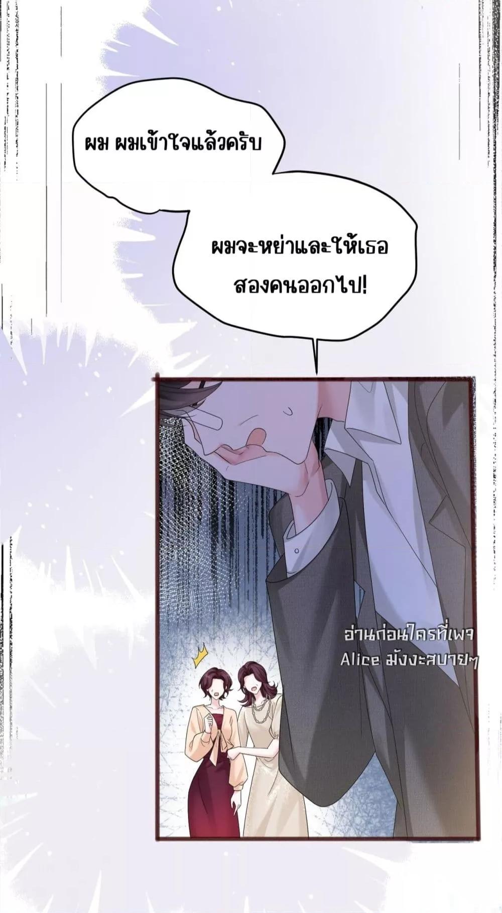 Manga-lc-com อ่านมังงะ อ่านการ์ตูน ออนไลน์ ฟรี Dressedasthe ตอนที่ 1 2 3 4 5 6 7 8 9 10 11 12 13 14 ฟรี ไม่มีโฆษณา Manga-lc - อ่าน มังงะ อ่าน การ์ตูน ออนไลน์ อ่านมังงะ ฟรี