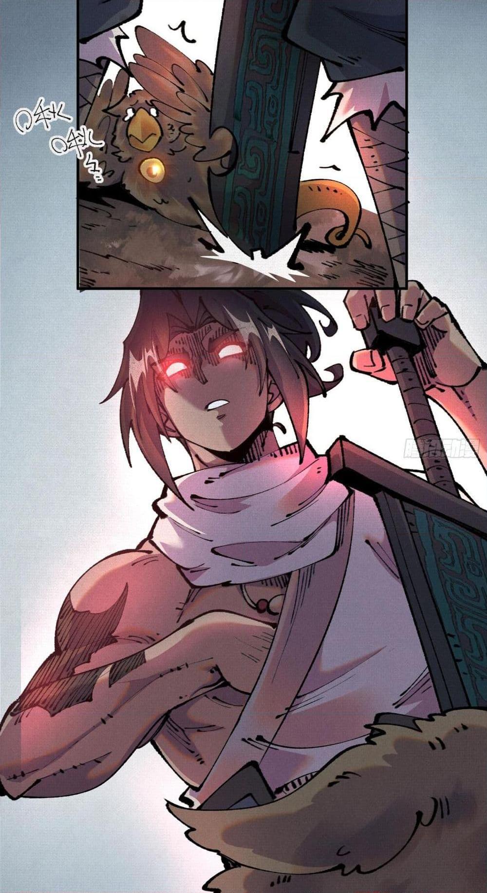 Manga-lc-com อ่านมังงะ อ่านการ์ตูน ออนไลน์ ฟรี Soul of Chi You ตอนที่ 1 2 3 4 5 6 7 8 9 10 11 12 13 14 ฟรี ไม่มีโฆษณา Manga-lc - อ่าน มังงะ อ่าน การ์ตูน ออนไลน์ อ่านมังงะ ฟรี