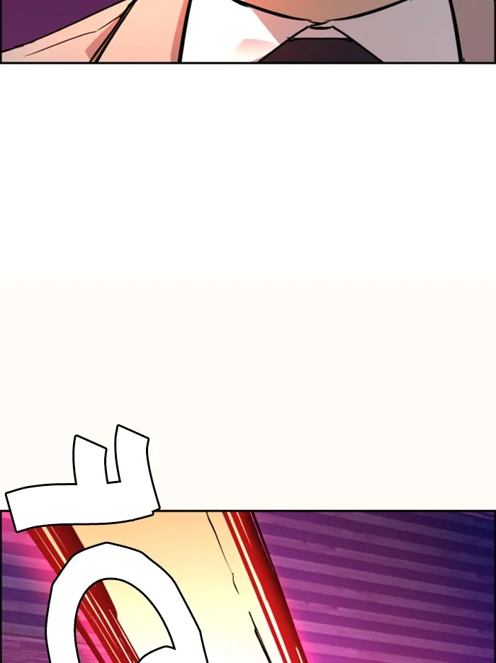 พี่ชายสายบอดี้การ์ด ตอนที่ 37 รูปที่ 61