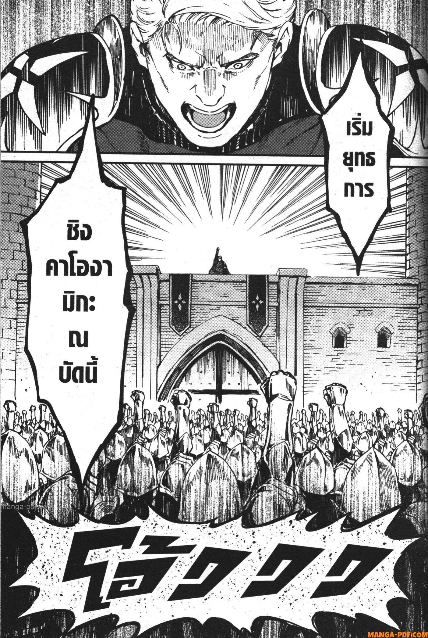 Manga-lc-com อ่านมังงะ อ่านการ์ตูน ออนไลน์ ฟรี Kekkon Yubiwa Monogatari ตอนที่ 1 2 3 4 5 6 7 8 9 10 11 12 13 14 ฟรี ไม่มีโฆษณา Manga-lc - อ่าน มังงะ อ่าน การ์ตูน ออนไลน์ อ่านมังงะ ฟรี