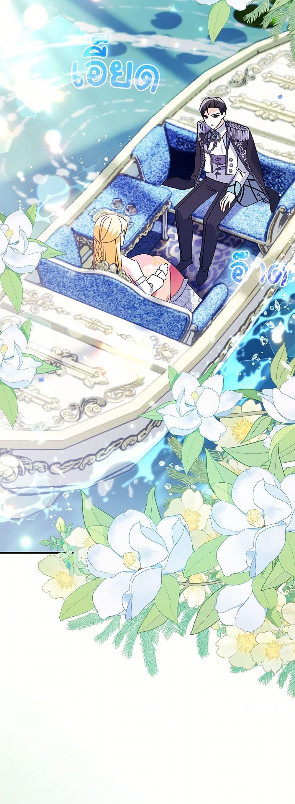 Manga-lc-com อ่านมังงะ อ่านการ์ตูน ออนไลน์ ฟรี The Fake Rides in a Flower Kiln ตอนที่ 1 2 3 4 5 6 7 8 9 10 11 12 13 14 ฟรี ไม่มีโฆษณา Manga-lc - อ่าน มังงะ อ่าน การ์ตูน ออนไลน์ อ่านมังงะ ฟรี