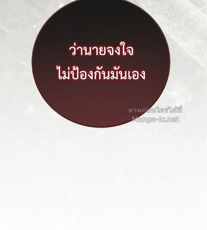 Doujin-Lc- อ่าน โดจิน มังฮวา เกาหลี ญี่ปุ่น จีน แปลไทย แกรนด์ดัชเชสล็อกมง ตอนที่ 1 2 3 4 5 6 7 8 9 10 11 12 13 14 ฟรี ไม่มีโฆษณา อ่าน โดจิน Manhwa เกาหลี ญี่ปุ่น จีน เรามีครบ คัดมาให้เน้นๆ โดจิน 18+ รับประกันความฟินโดย Doujin Lc