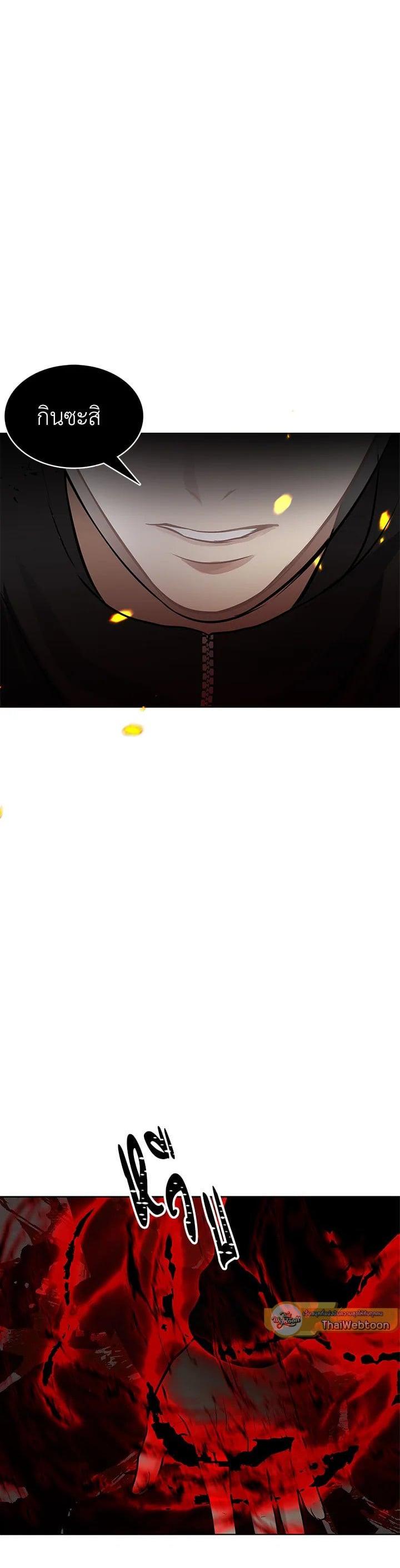 Manga-lc-com อ่านมังงะ อ่านการ์ตูน ออนไลน์ ฟรี Second Life Ranker ตอนที่ 1 2 3 4 5 6 7 8 9 10 11 12 13 14 ฟรี ไม่มีโฆษณา Manga-lc - อ่าน มังงะ อ่าน การ์ตูน ออนไลน์ อ่านมังงะ ฟรี