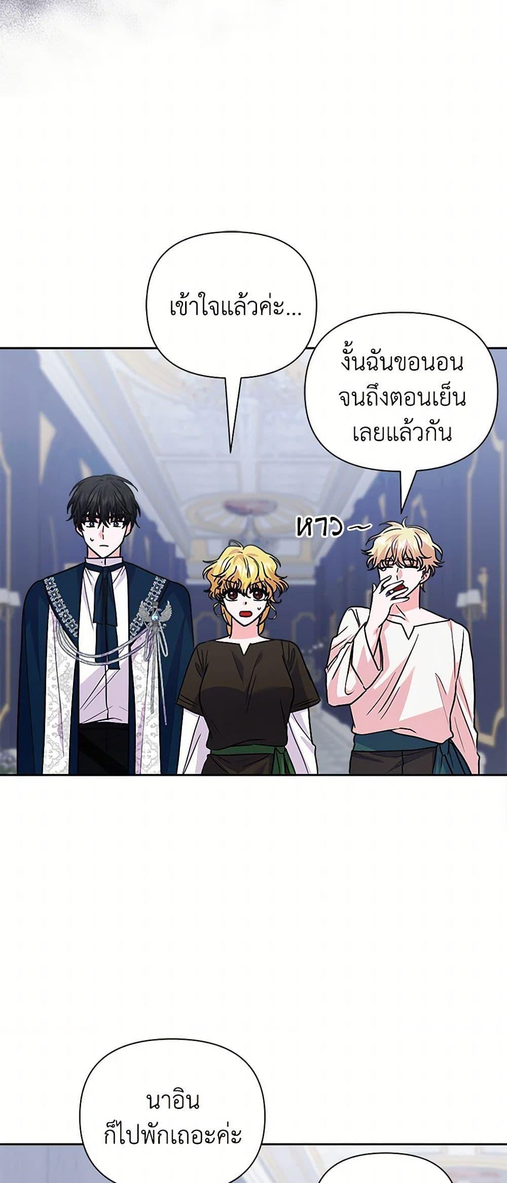 Manga-lc-com อ่านมังงะ อ่านการ์ตูน ออนไลน์ ฟรี Marigold ตอนที่ 1 2 3 4 5 6 7 8 9 10 11 12 13 14 ฟรี ไม่มีโฆษณา Manga-lc - อ่าน มังงะ อ่าน การ์ตูน ออนไลน์ อ่านมังงะ ฟรี