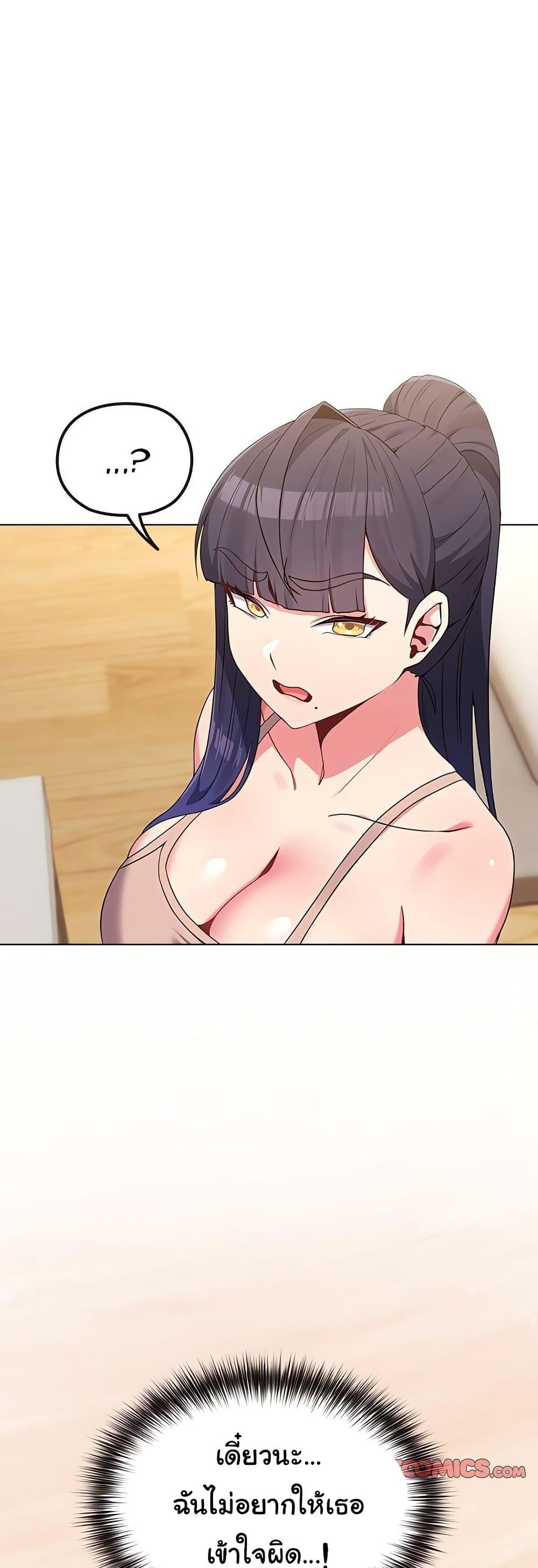 Doujin-Lc- อ่าน โดจิน มังฮวา เกาหลี ญี่ปุ่น จีน แปลไทย But You’re the Same Age as My Daughter ตอนที่ 1 2 3 4 5 6 7 8 9 10 11 12 13 14 ฟรี ไม่มีโฆษณา อ่าน โดจิน Manhwa เกาหลี ญี่ปุ่น จีน เรามีครบ คัดมาให้เน้นๆ โดจิน 18+ รับประกันความฟินโดย  Doujin Lc