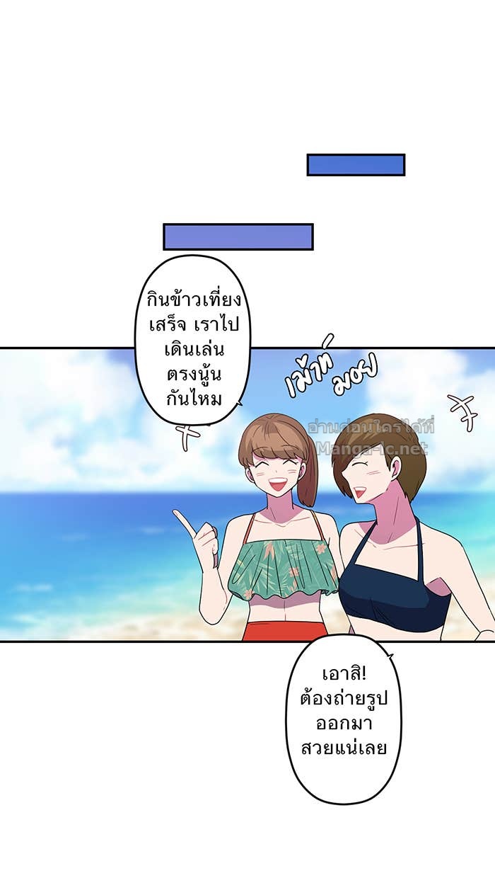 Doujin-Lc- อ่าน โดจิน มังฮวา เกาหลี ญี่ปุ่น จีน แปลไทย Take My Money รักนี้...มีเปย์ ตอนที่ 1 2 3 4 5 6 7 8 9 10 11 12 13 14 ฟรี ไม่มีโฆษณา อ่าน โดจิน Manhwa เกาหลี ญี่ปุ่น จีน เรามีครบ คัดมาให้เน้นๆ โดจิน 18+ รับประกันความฟินโดย Doujin Lc