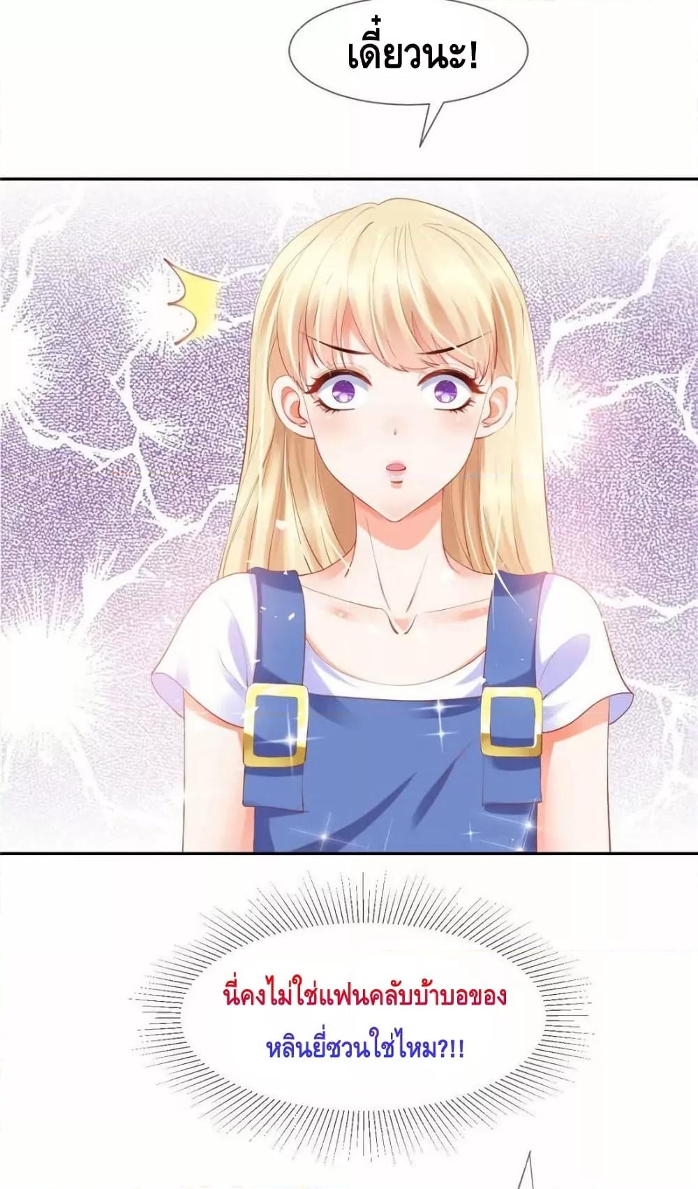 Manga-lc-com อ่านมังงะ อ่านการ์ตูน ออนไลน์ ฟรี PrinceCharming ตอนที่ 1 2 3 4 5 6 7 8 9 10 11 12 13 14 ฟรี ไม่มีโฆษณา Manga-lc - อ่าน มังงะ อ่าน การ์ตูน ออนไลน์ อ่านมังงะ ฟรี