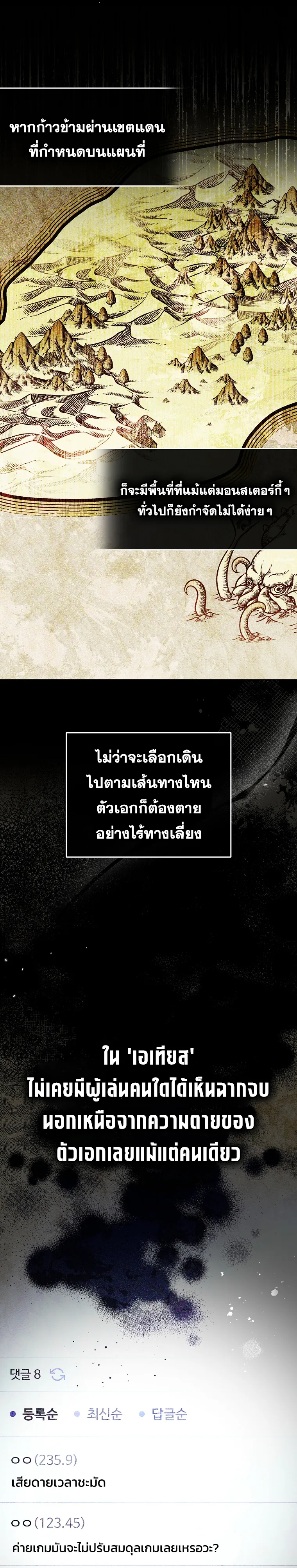 Manga-lc-com อ่านมังงะ อ่านการ์ตูน ออนไลน์ ฟรี The Academy’s Weapon Replicator นักจำลองอาวุธแห่งสถาบัน ตอนที่ 1 2 3 4 5 6 7 8 9 10 11 12 13 14 ฟรี ไม่มีโฆษณา Manga-lc - อ่าน มังงะ อ่าน การ์ตูน ออนไลน์ อ่านมังงะ ฟรี