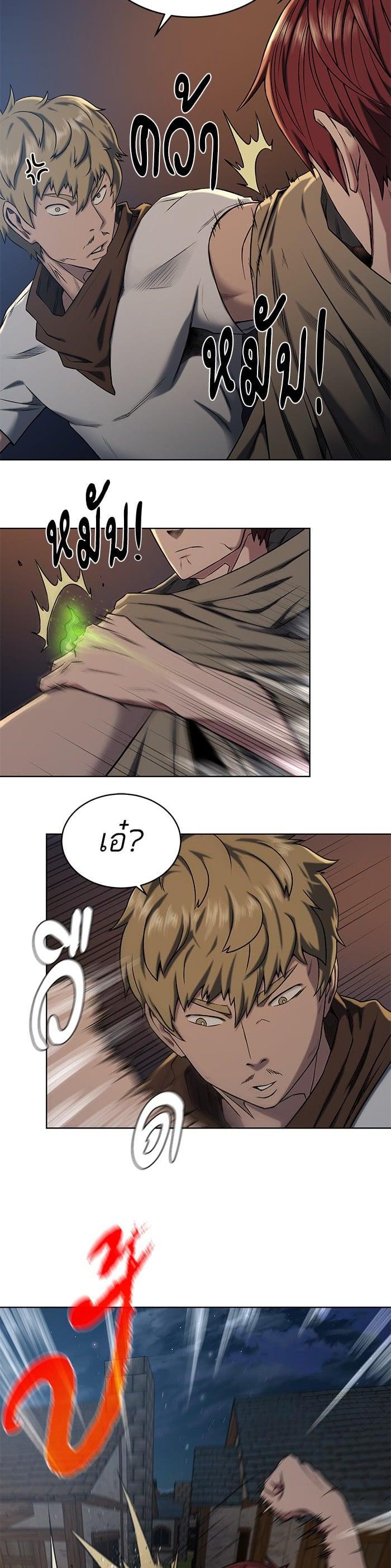 Manga-lc-com อ่านมังงะ อ่านการ์ตูน ออนไลน์ ฟรี Dungeons and Artifacts ตอนที่ 1 2 3 4 5 6 7 8 9 10 11 12 13 14 ฟรี ไม่มีโฆษณา Manga-lc - อ่าน มังงะ อ่าน การ์ตูน ออนไลน์ อ่านมังงะ ฟรี