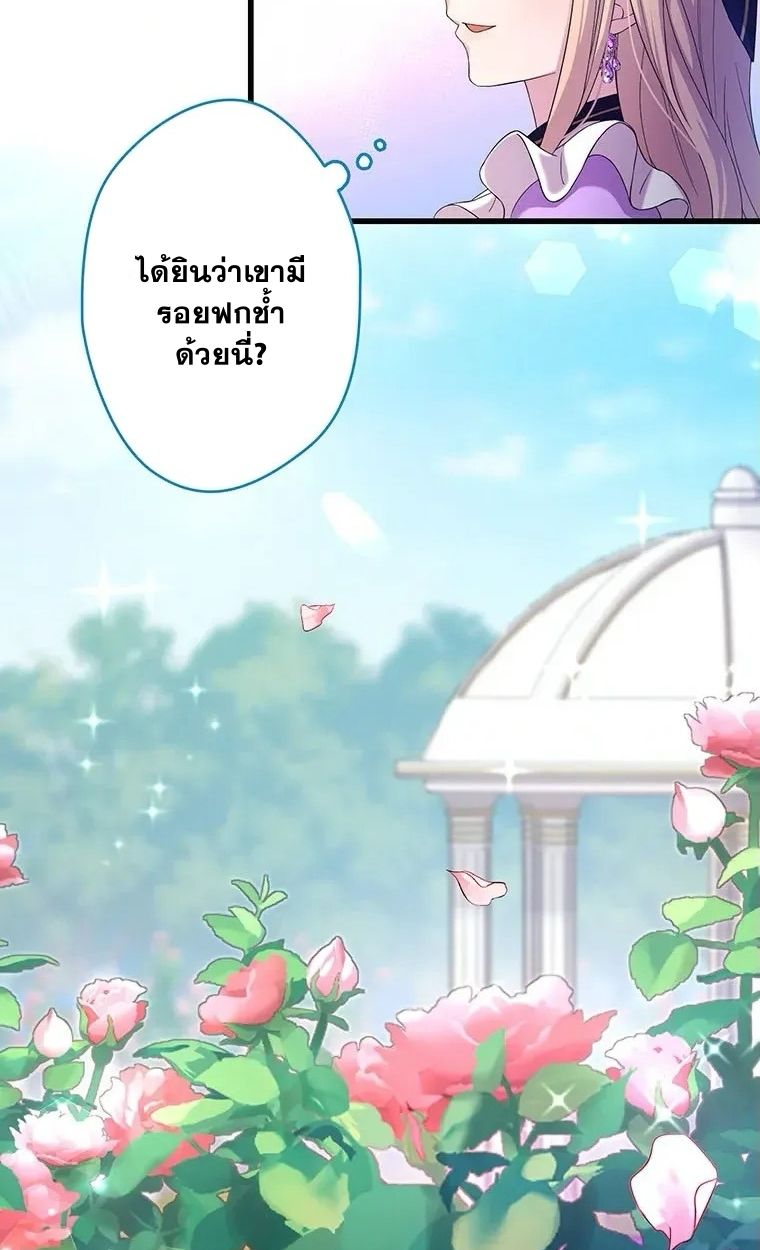 Manga-lc-com อ่านมังงะ อ่านการ์ตูน ออนไลน์ ฟรี The Legendary Assassin Reincarnated as the Beloved Youngest Daughter of a Royal Family ตอนที่ 1 2 3 4 5 6 7 8 9 10 11 12 13 14 ฟรี ไม่มีโฆษณา Manga-lc - อ่าน มังงะ อ่าน การ์ตูน ออนไลน์ อ่านมังงะ ฟรี