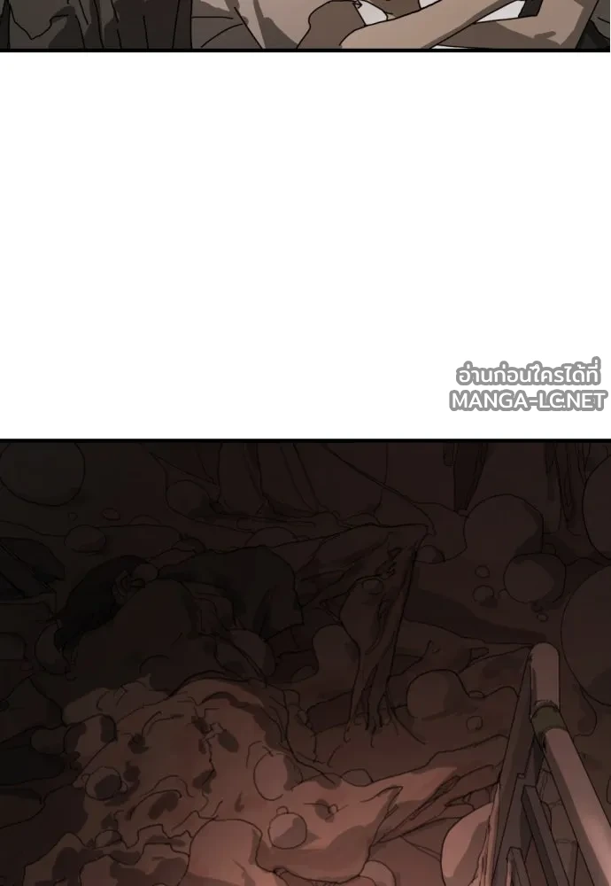 Manga-lc-com อ่านมังงะ อ่านการ์ตูน ออนไลน์ ฟรี วันดีคืนดี โซลก็ ตอนที่ 1 2 3 4 5 6 7 8 9 10 11 12 13 14 ฟรี ไม่มีโฆษณา Manga-lc - อ่าน มังงะ อ่าน การ์ตูน ออนไลน์ อ่านมังงะ ฟรี