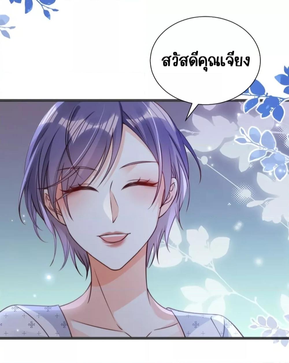 Manga-lc-com อ่านมังงะ อ่านการ์ตูน ออนไลน์ ฟรี GoxuewenFemale ตอนที่ 1 2 3 4 5 6 7 8 9 10 11 12 13 14 ฟรี ไม่มีโฆษณา Manga-lc - อ่าน มังงะ อ่าน การ์ตูน ออนไลน์ อ่านมังงะ ฟรี