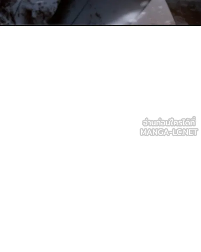 Baek XX ตอนที่ 147 รูปที่ 250