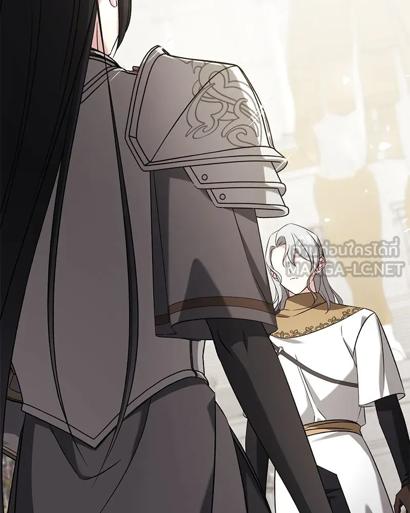 ภารกิจไล่ตามลุค บีเชล ตอนที่ 74 รูปที่ 36