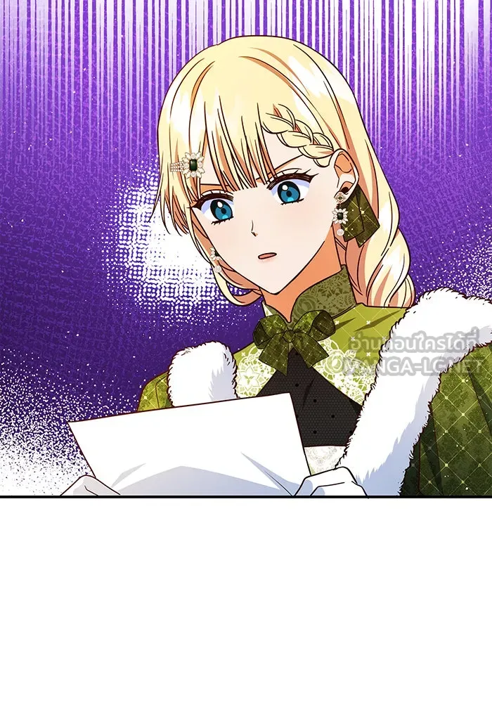 นางร้ายที่ไหนจะมีคุณธรรม ตอนที่ 63 รูปที่ 45