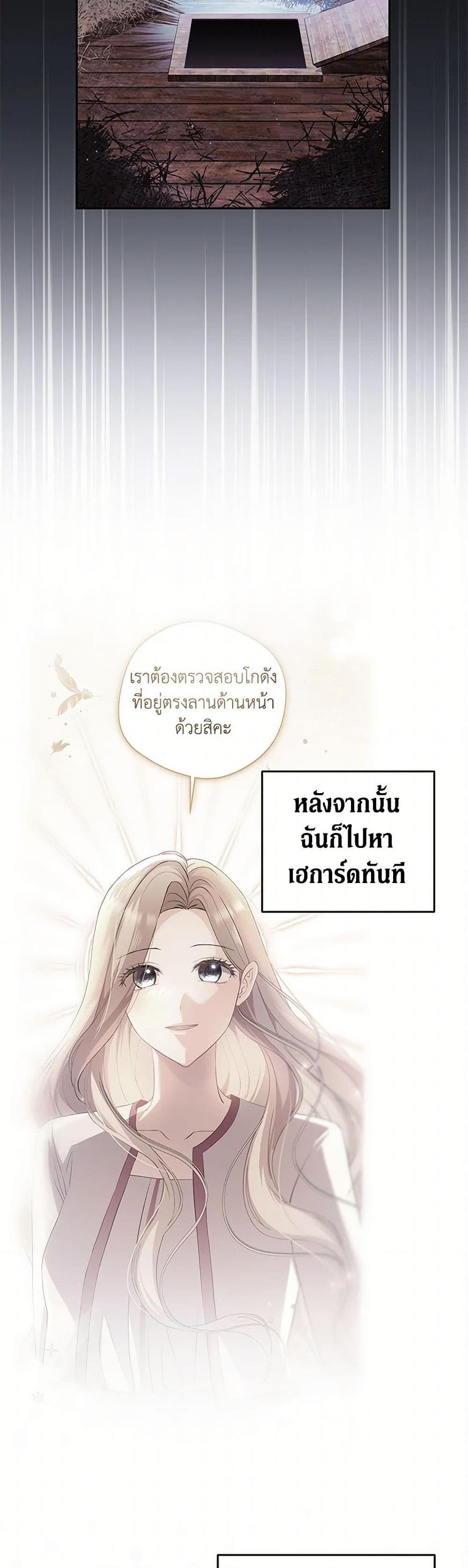 Manga-lc-com อ่านมังงะ อ่านการ์ตูน ออนไลน์ ฟรี There Is No Need to Be Obsessed ตอนที่ 1 2 3 4 5 6 7 8 9 10 11 12 13 14 ฟรี ไม่มีโฆษณา Manga-lc - อ่าน มังงะ อ่าน การ์ตูน ออนไลน์ อ่านมังงะ ฟรี
