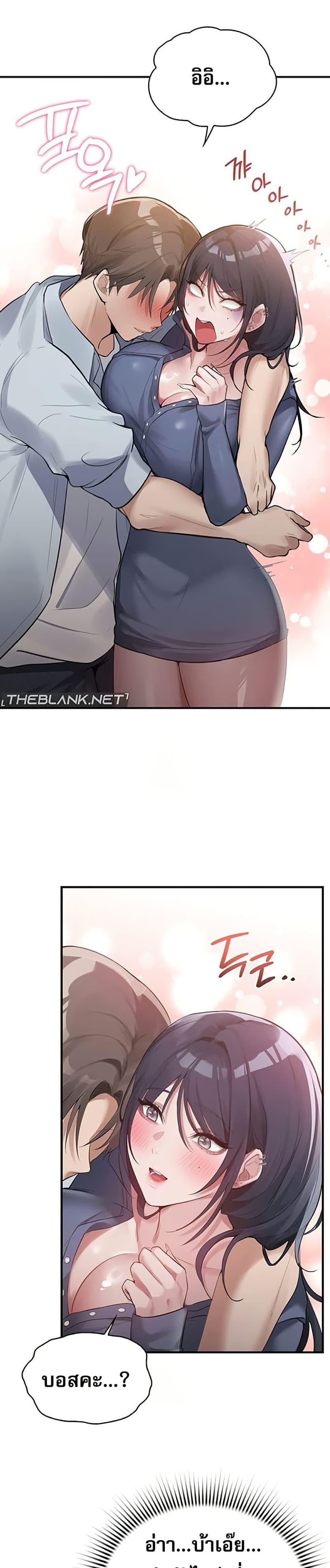 Doujin-Lc- อ่าน โดจิน มังฮวา เกาหลี ญี่ปุ่น จีน แปลไทย PC Cafe Goddess ตอนที่ 1 2 3 4 5 6 7 8 9 10 11 12 13 14 ฟรี ไม่มีโฆษณา อ่าน โดจิน Manhwa เกาหลี ญี่ปุ่น จีน เรามีครบ คัดมาให้เน้นๆ โดจิน 18+ รับประกันความฟินโดย  Doujin Lc