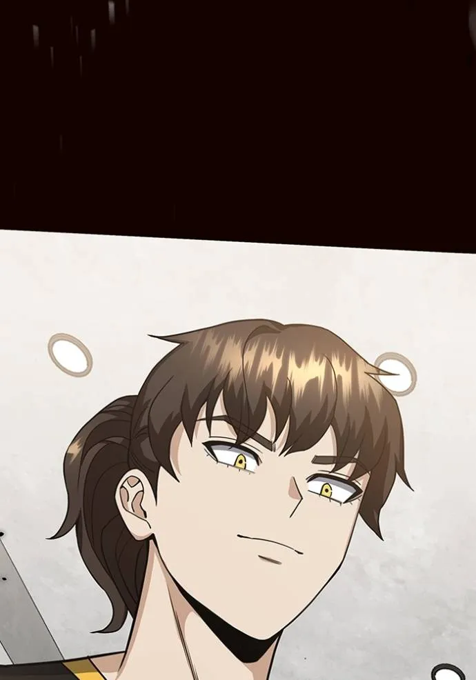 อัจฉริยะนอกคอก ตอนที่ 87 รูปที่ 28