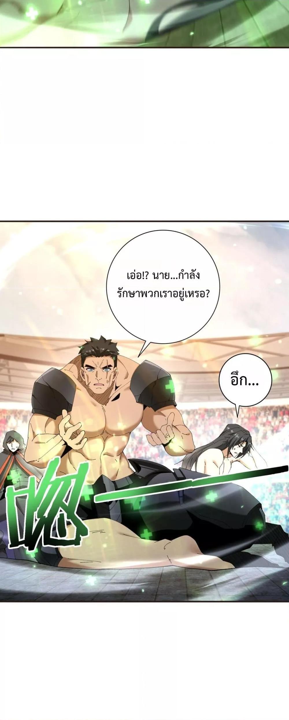 Manga-lc-com อ่านมังงะ อ่านการ์ตูน ออนไลน์ ฟรี IamDrakoMajs ตอนที่ 1 2 3 4 5 6 7 8 9 10 11 12 13 14 ฟรี ไม่มีโฆษณา Manga-lc - อ่าน มังงะ อ่าน การ์ตูน ออนไลน์ อ่านมังงะ ฟรี
