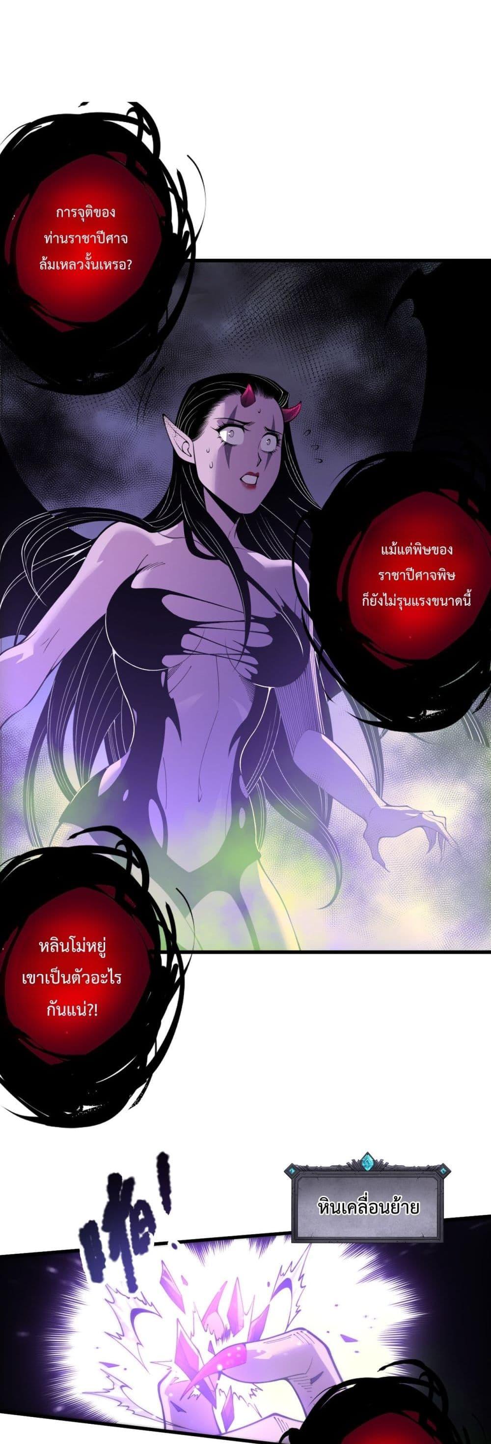 Manga-lc-com อ่านมังงะ อ่านการ์ตูน ออนไลน์ ฟรี NecromancerKin ตอนที่ 1 2 3 4 5 6 7 8 9 10 11 12 13 14 ฟรี ไม่มีโฆษณา Manga-lc - อ่าน มังงะ อ่าน การ์ตูน ออนไลน์ อ่านมังงะ ฟรี
