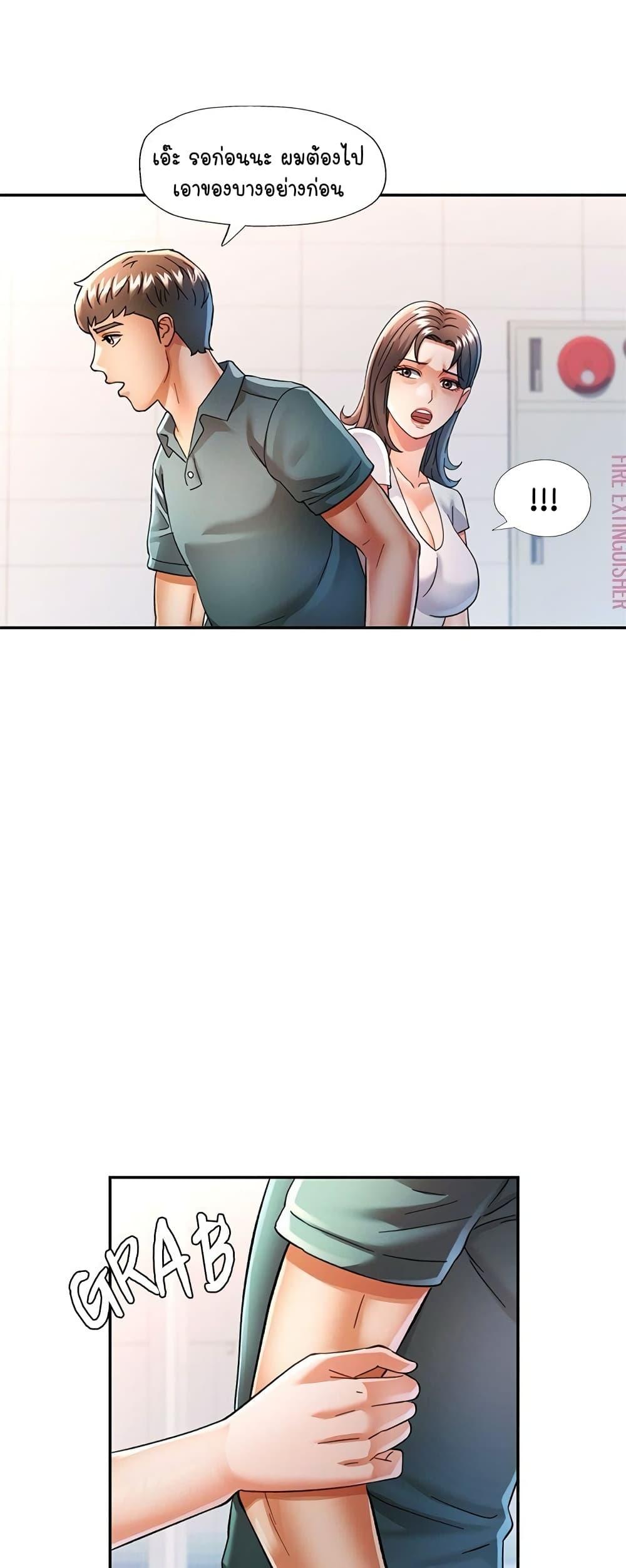 Doujin-Lc- อ่าน โดจิน มังฮวา เกาหลี ญี่ปุ่น จีน แปลไทย In Her Place ตอนที่ 1 2 3 4 5 6 7 8 9 10 11 12 13 14 ฟรี ไม่มีโฆษณา อ่าน โดจิน Manhwa เกาหลี ญี่ปุ่น จีน เรามีครบ คัดมาให้เน้นๆ โดจิน 18+ รับประกันความฟินโดย  Doujin Lc