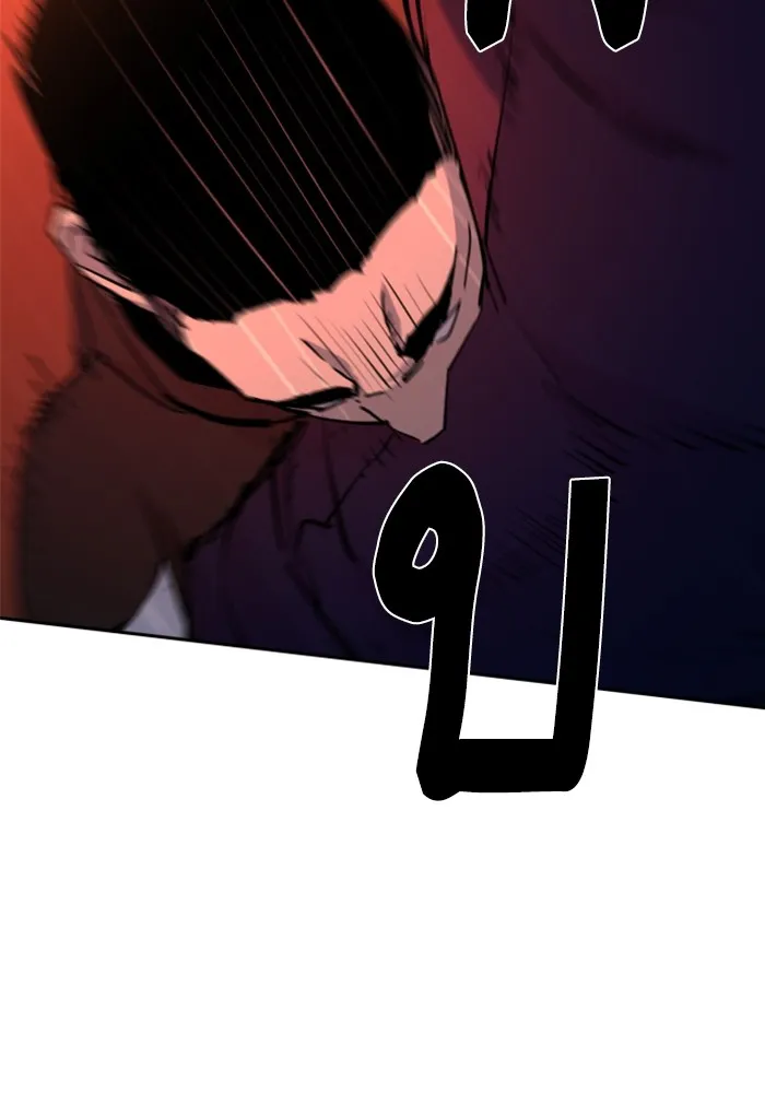 พี่ชายสายบอดี้การ์ด ตอนที่ 152 รูปที่ 107