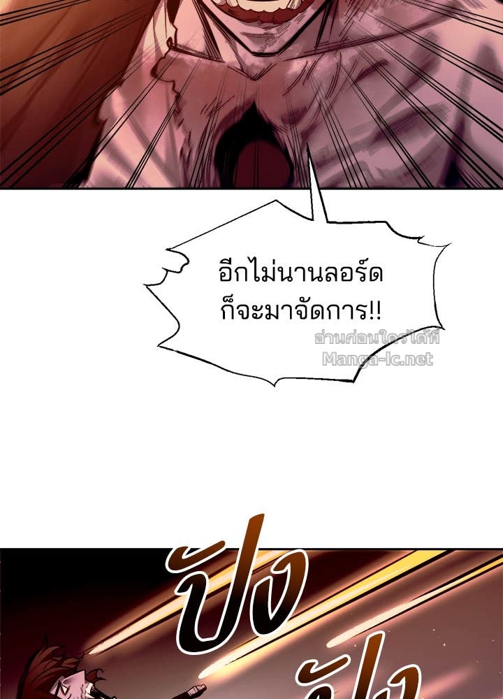 Doujin-Lc- อ่าน โดจิน มังฮวา เกาหลี ญี่ปุ่น จีน แปลไทย ผู้พิชิตเกมป้องกันฐาน ตอนที่ 1 2 3 4 5 6 7 8 9 10 11 12 13 14 ฟรี ไม่มีโฆษณา อ่าน โดจิน Manhwa เกาหลี ญี่ปุ่น จีน เรามีครบ คัดมาให้เน้นๆ โดจิน 18+ รับประกันความฟินโดย Doujin Lc