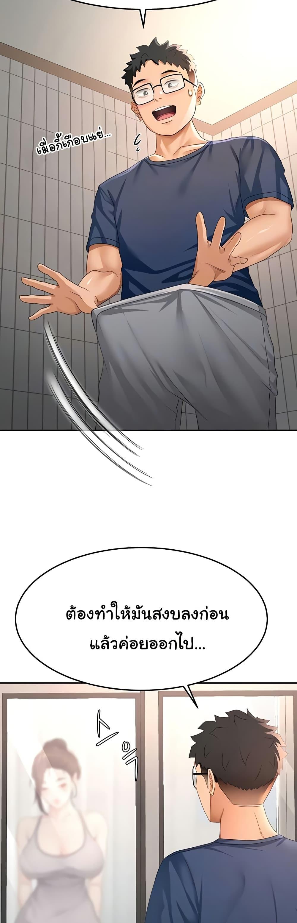 Doujin-Lc- อ่าน โดจิน มังฮวา เกาหลี ญี่ปุ่น จีน แปลไทย Rooftop Sex King ตอนที่ 1 2 3 4 5 6 7 8 9 10 11 12 13 14 ฟรี ไม่มีโฆษณา อ่าน โดจิน Manhwa เกาหลี ญี่ปุ่น จีน เรามีครบ คัดมาให้เน้นๆ โดจิน 18+ รับประกันความฟินโดย  Doujin Lc